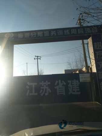 25厚運(yùn)動體育木地板哪個牌子環(huán)保1